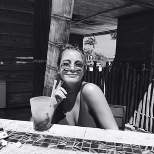 Meet your Posher, Carly